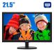 Монітор Philips 223V5LSB2 / 21.5" (1920x1080) TN / VGA / VESA 100x100  купити