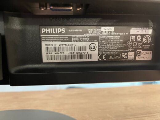 Монітор Philips 223V5LSB2 / 21.5" (1920x1080) TN / VGA / VESA 100x100 
