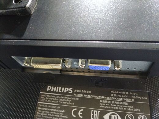 Монітор Philips 241S4L / 24" (1920x1080) TN / DVI, VGA
