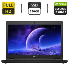 Ноутбук Б-класс Dell Latitude 5580 / 15.6" (1920x1080) TN / Intel Core i5-7300U (2 (4) ядра по 2.6 - 3.5 GHz) / 8 GB DDR4 / 256 GB SSD / nVidia GeForce 930MX, 2 GB GDDR3, 64-bit / WebCam / HDMI / Windows 10 Pro