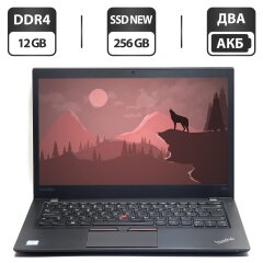 Ноутбук Lenovo ThinkPad T460s / 14" (1920x1080) IPS / Intel Core i5-6300U (2 (4) ядра по 2.4 - 3.0 GHz) / 12 GB DDR4 / 256 GB SSD M.2 NEW / Intel HD Graphics 520 / WebCam / HDMI / Два АКБ / Windows 10 Pro