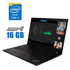 Ультрабук Б-клас Lenovo ThinkPad T490 / 14" (1920x1080) IPS Touch / Intel Core i5-8365U (4 (8) ядра по 1.6 - 4.1 GHz) / 16 GB DDR4 / 500 GB SSD M.2 / Intel UHD Graphics / WebCam