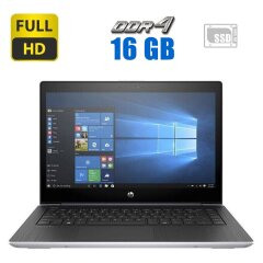 Ультрабук HP ProBook 440 G5 / 14" (1920x1080) IPS / Intel Core i3-8130U (2 (4) ядра по 2.2 - 3.4 GHz) / 16 GB DDR4 / 480 GB SSD / Intel HD Graphics 620 / WebCam