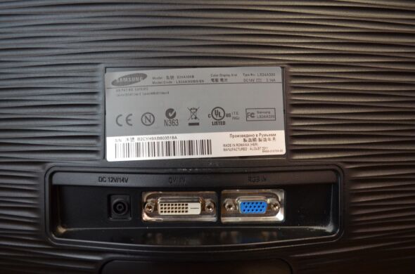 Монітор Samsung S24A300B / 24" (1920x1080) TN LED / VGA, DVI Монітор Samsung S24A300B / 24" (1920x1080) TN LED / VGA, DVI