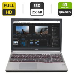 Мобильная рабочая станция Fujitsu Celsius H730 / 15.6" (1920x1080) IPS / Intel Core i7-4800MQ (4 (8) ядра по 2.7 - 3.7 GHz) / 32 GB DDR3 / 256 GB SSD / nVidia Quadro K1100M, 2 GB GDDR5, 128-bit / WebCam / DVD-ROM