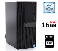 Компьютер Б-класс Dell OptiPlex 7060 Tower / Intel Core i5-8500 (6 ядер по 3.0 - 4.1 GHz) / 16 GB DDR4 / 500 GB SSD / Intel UHD Graphics 630 / 260W / USB 3.1 / DisplayPort