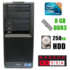 Fujitsu Celsius W380 / Intel&reg; Core&trade; i5-650 (2(4)ядра по 3.20 - 3.46GHz) / 8GB DDR3 / 250GB HDD / DVD-RW, SATA / AMD Radeon RX550 2GB DDR5 128bit /HDMI, DisplayPort, DVI