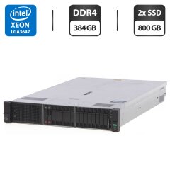 Сервер HP ProLiant DL380 Gen10 (8x 2.5 SFF, 8x 2.5 U2 NVMe) 2U Rack / 2x Intel Xeon Gold 6138 (20 (40) ядра по 2.0 - 3.7 GHz) / 384 GB DDR4 / 2x 800 GB SSD (SAS) / RAID HP Smart Array P408 / 2x 500W + 2 корзины для HDD