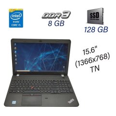 Ноутбук Lenovo ThinkPad E560 / 15.6" (1366x768) TN / Intel Core i5-6200U (2 (4) ядра по 2.3 - 2.8 GHz) / 8 GB DDR3 / 128 GB SSD / WebCam / DVD-ROM / USB 3.0 / HDMI