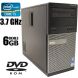  Dell 790 Tower / Intel i5-2500 (4 ядра по 3.3ГГц) / 6GB DDR3 / 250GB HDD  купить