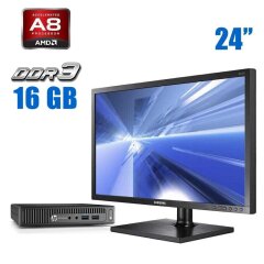 Комплект ПК: HP EliteDesk 705 G2 USFF / AMD Pro A8-8600B (4 ядра по 1.6 - 3.0 GHz) / 16 GB DDR3 / 480 GB SSD / AMD Radeon R6 Graphics + Монитор Samsung NC241 / 24" (1920x1080) TN / VGA + Клавиатура и мышь