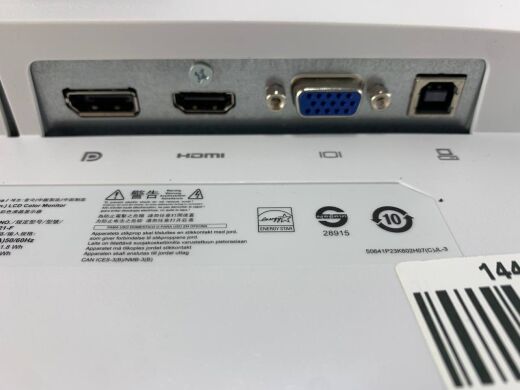 Монитор HP EliteDisplay E232e / 23" (1920x1080) IPS / VGA, DisplayPort, HDMI / VESA 100x100 Монитор HP EliteDisplay E232e / 23" (1920x1080) IPS / VGA, DisplayPort, HDMI / VESA 100x100