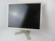 NEC MultiSync 2170NX / 21" 1600x1200 (4:3) PVA / DVI, VGA купить