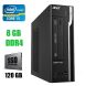 Acer X4640G SFF / Intel Core i5-6400 (4 ядра по 2.7 - 3.7 GHz) / 8 GB DDR4 / New 120 GB SSD / Лицензия Win 10 Pro купить