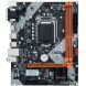 Новая материнская плата Huanan B75 / socket LGA1155 купить