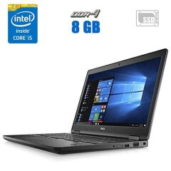 Ноутбук Dell Latitude E5580 / 15.6" (1920x1080) TN / Intel Core i7-7600U (2 (4) ядра по 2.8 - 3.9 GHz) / 8 GB DDR4 / 256 GB SSD / Intel HD Graphics 620 / WebCam