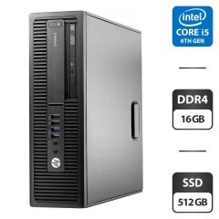 Комп'ютер HP EliteDesk 800 G2 SFF / Intel Core i5-6500 (4 ядра по 3.2 - 3.6 GHz) / 16 GB DDR4 / 512 GB SSD / Intel HD Graphics 530 / DVD-ROM