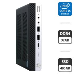 Неттоп HP EliteDesk 800 G4 Desktop Mini USFF / Intel Core i5-8500 (6 ядер по 3.0 - 4.1 GHz) / 32 GB DDR4 / 480 GB SSD / Intel UHD Graphics 630 / Wi-Fi / Bluetooth + Блок питания
