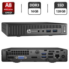 Неттоп HP EliteDesk 705 G2 USFF / AMD Pro A8-8600B (4 ядра по 1.6 - 3.0 GHz) / 8 GB DDR3 / 240 GB SSD / AMD Radeon R6 Graphics / VGA / DisplayPort