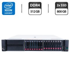 Сервер HP ProLiant DL380 Gen10 (8x 2.5 SFF, 8x 2.5 U2 NVMe) 2U Rack / 2x Intel Xeon Gold 6138 (20 (40) ядра по 2.0 - 3.7 GHz) / 512 GB DDR4 / 2x 800 GB SSD (SAS) / RAID HP Smart Array P408 / 2x 500W + 2 корзины для HDD