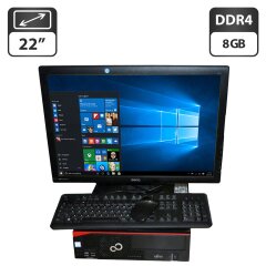 Комплект ПК: Fujitsu Esprimo D757 E90 SFF / Intel Core i5-6500 (4 ядра по 3.2 - 3.6 GHz) / 8 GB DDR4 / 250 GB HDD / Intel HD Graphics 530 + Монитор Б-класс 22" (1680x1050) TN / Разные бренды + Мышка, клавиатура, кабели, Windows 10 Pro