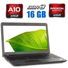 Ноутбук Lenovo ThinkPad E565 / 15.6" (1366x768) TN / AMD A10-8700P (4 ядра по 1.8 - 3.2 GHz) / 16 GB DDR3 / 800 GB SSD / AMD Radeon R5 M330, 2 GB DDR3, 64-bit / WebCam