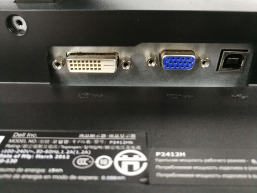 Монитор Dell 2412 / 24" / 1920х1080 (16:9) WLED IPS / DVI, VGA, DP, USB Hub Монитор Dell 2412 / 24" / 1920х1080 (16:9) WLED IPS / DVI, VGA, DP, USB Hub