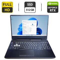 Игровой ноутбук Asus TUF Gaming F15 (FX506) / 15.6" (1920x1080) IPS / AMD Ryzen 7 4800H (8 (16) ядер по 2.9 - 4.2 GHz) / 8 GB DDR4 / 512 GB SSD / nVidia GeForce RTX 2060, 6 GB GDDR6, 192-bit / WebCam