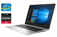 Игровой ноутбук HP EliteBook 850 G6 / 15.6" (1920x1080) IPS / Intel Core i7-8665U (4 (8) ядра по 1.9 - 4.8 GHz) / 16 GB DDR4 / 480 GB SSD / AMD Radeon 550X, 2 GB GDDR5, 128-bit / WebCam / TouchID / Windows 10