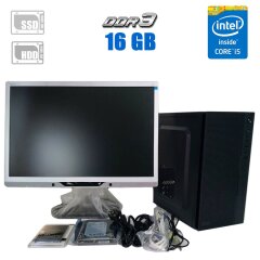 Комплект ПК: FrimeCOM MX8 Tower NEW / Intel Core i5-3470S (4 ядра по 2.9 - 3.6 GHz) / 16 GB DDR3 / 120 GB SSD NEW + 500 GB HDD / Intel HD Graphics 2500 / 400W NEW + Монитор Philips 225PL2 / 22" (1680x1050) TN / DVI, VGA, Audio + Клавиатура и мышь + Кабели