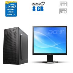 Комплект ПК: FrimeCOM MX9 Tower NEW / Intel Core i5-2320 (4 ядра по 3.0 - 3.3 GHz) / 8 GB DDR3 / 120 GB SSD + 320 GB HDD / Intel HD Graphics 2000 / 400W NEW + Монитор Acer / 19" (1280x1024) TN / DVI, VGA, Audio + Клавиатура, мышь, WiFi USB и кабели