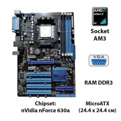Материнская плата Asus M4N68T LE V2 / Socket AM3 с процессором AMD Athlon II X2 250 (2 ядра по 3.0 GHz); 2 MB Cache Memory