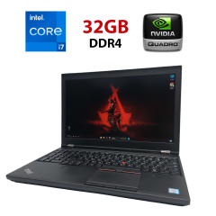 Мобильная рабочая станция Lenovo ThinkPad P50 / 15.6" (1920x1080) IPS / Intel Core i7-6700HQ (4 (8) ядра по 2.6 - 3.5 GHz) / 32 GB DDR4 / 512 GB SSD / nVidia Quadro M1000M, 4 GB GDDR5, 128-bit / WebCam