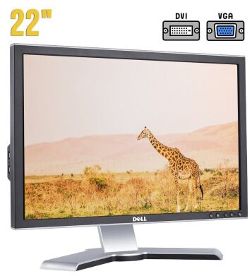 Монітор Б-клас Dell UltraSharp 2208WFPt / 22" (1680x1050) TN / DVI, VGA, USB / VESA 100x100 Монітор Б-клас Dell UltraSharp 2208WFPt / 22" (1680x1050) TN / DVI, VGA, USB / VESA 100x100