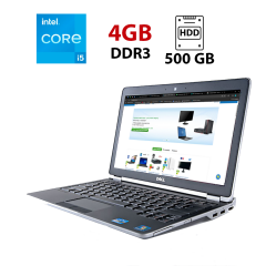 Нетбук Dell Latitude E6220 / 12.5" (1366x768) TN / Intel Core i5-2520M (2 (4) ядра по 2.5 - 3.2 GHz) / 4 GB DDR3 / 500 GB HDD / Intel HD Graphics 3000 / HDMI / WebCam