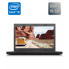 Ноутбук Б-класс Lenovo ThinkPad L460 / 14" (1366x768) TN / Intel Core i5-6300U (2 (4) ядра по 2.4 - 3.0 GHz) / 16 GB DDR3 / 256 GB SSD / Intel HD Graphics 520 / WebCam / VGA