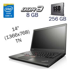 Ультрабук Lenovo ThinkPad T450s / 14" (1366x768) TN / Intel Core i5-5300U (2 (4) ядра по 2.3 - 2.9 GHz) / 8 GB DDR3 / 256 GB SSD / Intel HD Graphics 5500 / WebCam
