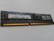 Серверная оперативная память Hynix 4GB (1x4GB) DDR3 ECC купить