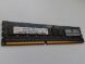 Серверная оперативная память Hynix 4GB (1x4GB) DDR3 ECC купить