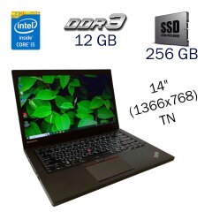 Ультрабук Б клас Lenovo ThinkPad T450s / 14" (1366x768) TN / Intel Core i5-5300U (2 (4) ядра по 2.3 - 2.9 GHz) / 12 GB DDR3 / 256 GB SSD / Intel HD Graphics 5500 / WebCam / Дві АКБ