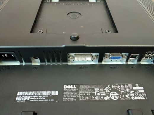 Монітор DELL Professional P190Sb / 19" (1280x1024) TN / DVI, VGA, USB Монітор DELL Professional P190Sb / 19" (1280x1024) TN / DVI, VGA, USB