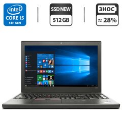 Ноутбук Lenovo ThinkPad T550 / 15.6" (1366x768) TN / Intel Core i5-5200U (2 (4) ядра по 2.2 - 2.7 GHz) / 8 GB DDR3 / 512 GB SSD NEW / Intel HD Graphics 5500 / WebCam / Windows 10 Pro