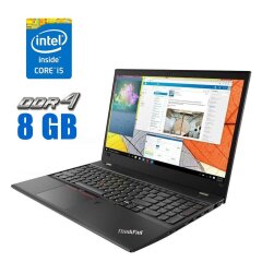 Ноутбук Lenovo ThinkPad T580 / 15.6" (1920x1080) IPS / Intel Core i5-8250U (4 (8) ядра по 1.6 - 3.4 GHz) / 8 GB DDR4 / 480 GB SSD / Intel UHD Graphics 620 / WebCam / 3G