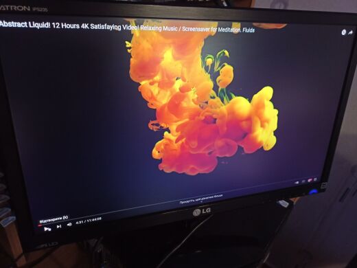 Монітор LG Flatron IPS235T-BN / 23" (1920x1080) IPS / VGA, DVI / VESA 100x100 