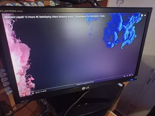 Монітор LG Flatron IPS235T-BN / 23" (1920x1080) IPS / VGA, DVI / VESA 100x100 
