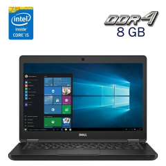 Ультрабук Dell Latitude 5480 / 14" (1366x768) TN / Intel Core i5-7200U (2 (4) ядра по 2.5 - 3.1 GHz) / 8 GB DDR4 / 256 GB SSD / Intel HD Graphics 620 / WebCam / HDMI / Windows 10