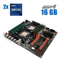 Комплект: Материнская плата ZX-DU99D4_V1.31 + 2x Intel Xeon E5-2650 v4 (12 (24) ядер по 2.2 - 2.9 GHz) + 16 GB DDR4