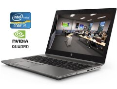 Мобильная рабочая станция HP ZBook 15 G6 / 15.6" (1920x1080) IPS / Intel Core i5-9300H (4 (8) ядра по 2.4 - 4.1 GHz) / 16 GB DDR4 / 512 GB SSD / nVidia Quadro T1000, 4 GB GDDR5, 128-bit / WebCam
