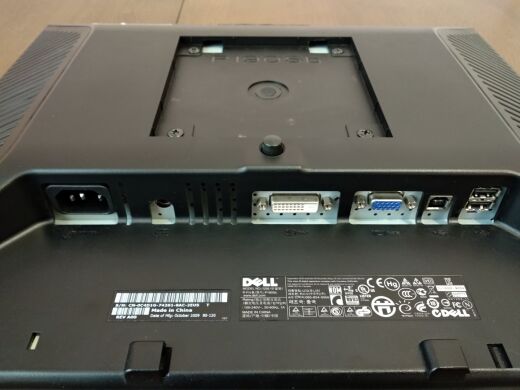 Монітор DELL Professional P190Sb / 19" (1280x1024) TN / DVI, VGA, USB Монітор DELL Professional P190Sb / 19" (1280x1024) TN / DVI, VGA, USB