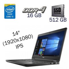 Игровой ноутбук Dell Latitude 5480 / 14" (1920x1080) IPS / Intel Core i5-7440HQ (4 ядра по 2.8 - 3.8 GHz) / 16 GB DDR4 / 512 GB SSD NEW / nVidia GeForce 930MX, 2 GB GDDR5, 64-bit / WebCam